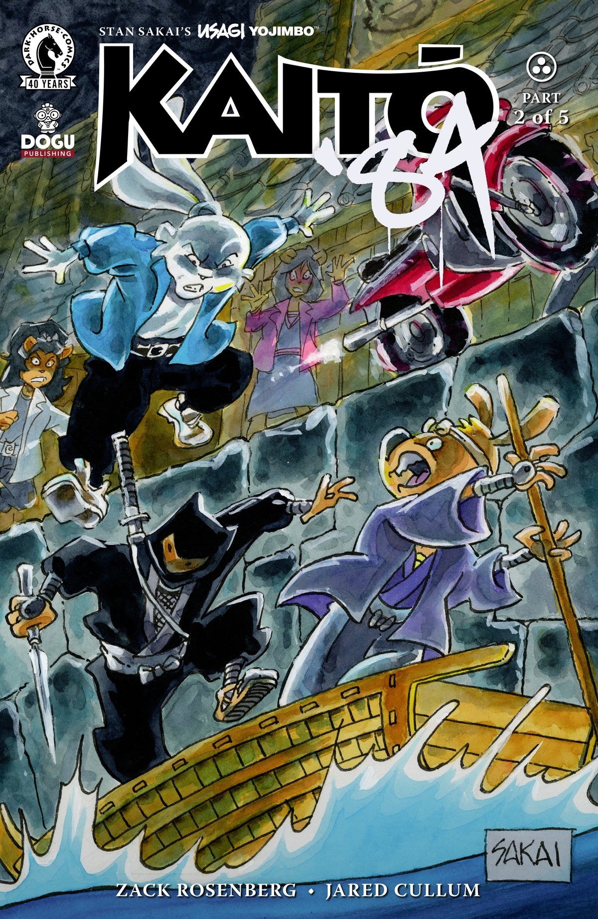 Usagi Yojimbo: Kaito '84 #2 (Cover B) (Stan Sakai)