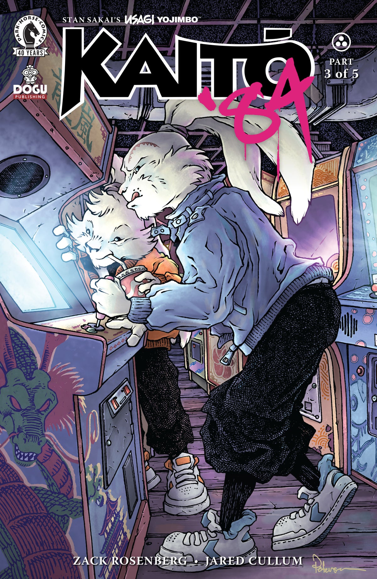 Usagi Yojimbo: Kaito '84 #3 (Cover C) (David Petersen)