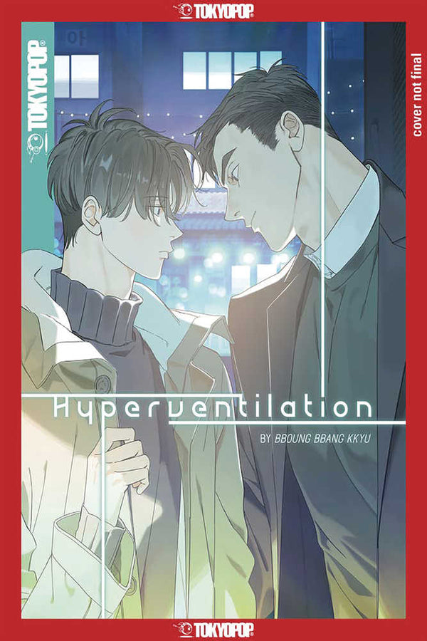 Hyperventilation Graphic Novel Volume 00 (Mature)