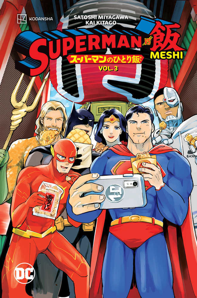 Superman vs. Meshi Volume. 3