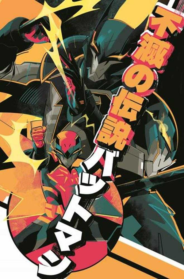 Immortal Legend Batman #1 (Of 6) Cover E 1 in 25 Matt Taylor Card Stock Variant