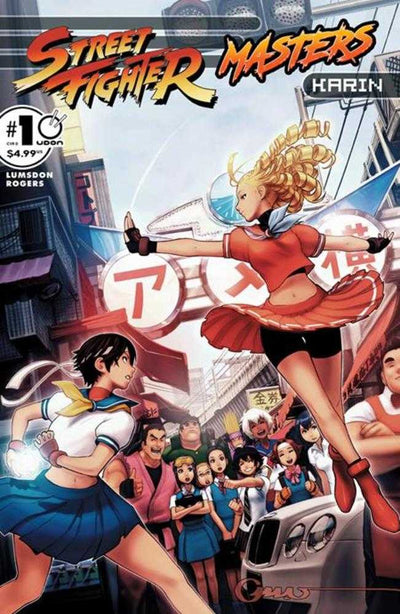 Street Fighter Masters Karin #1 (One Shot) Cover D Inc 1:5 Omar Dogan Variant
