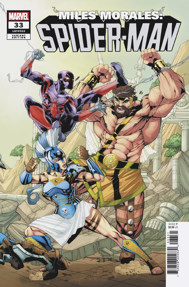 Miles Morales: Spider-Man #33 Logan Lubera 5 Part Connecting Variant