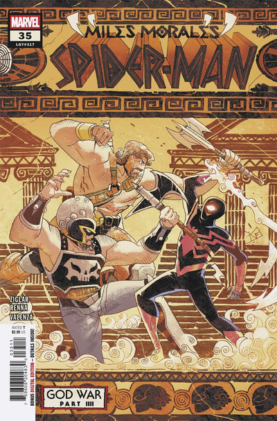 Miles Morales: Spider Man #35