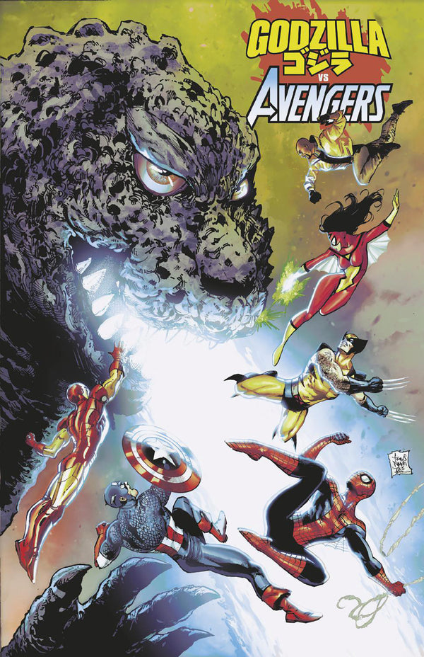 Godzilla vs. Avengers #1 Tony Daniel Variant 1:25