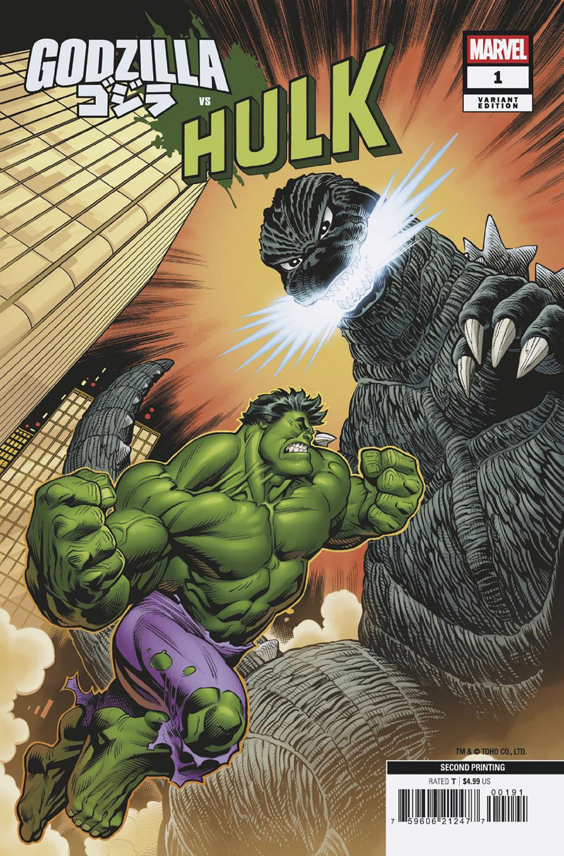 Godzilla vs. Hulk #1 Edition Mcguinness 2nd Print Variant
