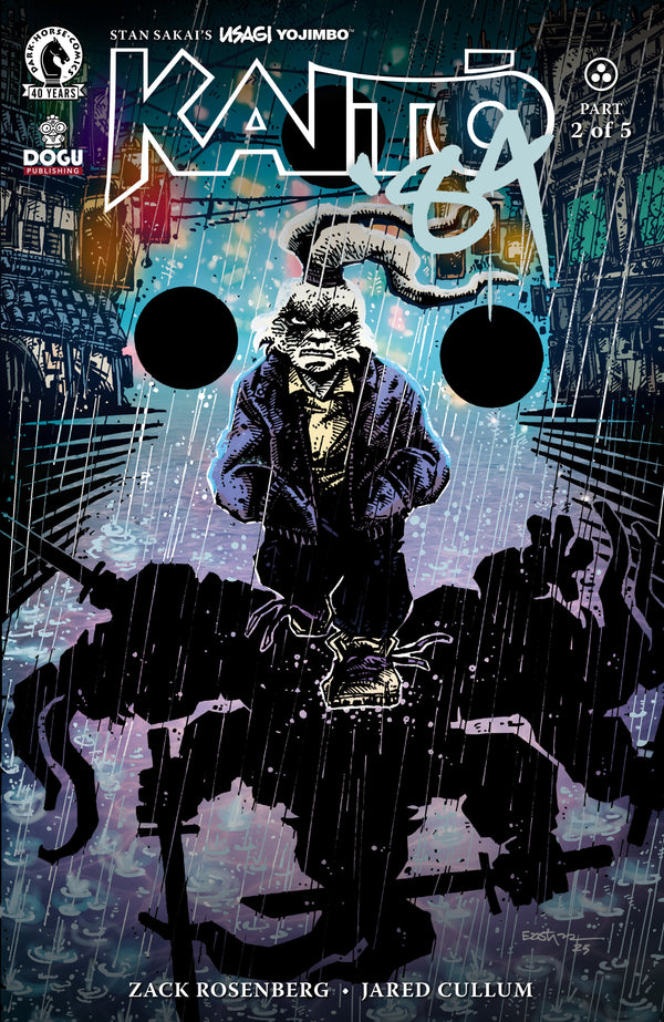 Usagi Yojimbo: Kaito '84 #2 (Cover C) (Kevin Eastman)